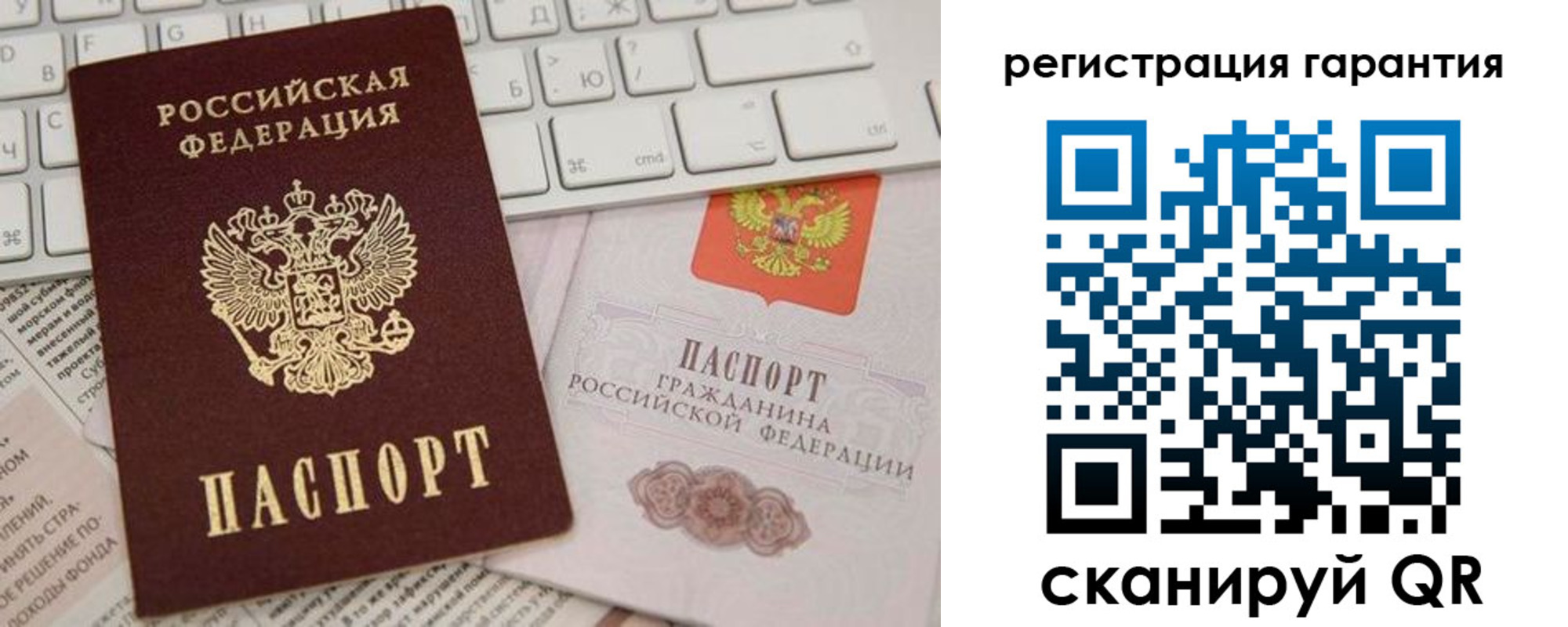 найти адрес прописки в Шарыпово
